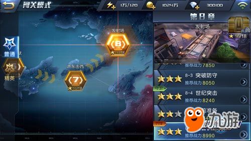 2025热门游戏推荐,3款被低估的隐藏爆款,零氪党也能爽玩到底? 2025热门游戏推荐,3款被低估的隐藏爆款,零氪党也能爽玩到底?