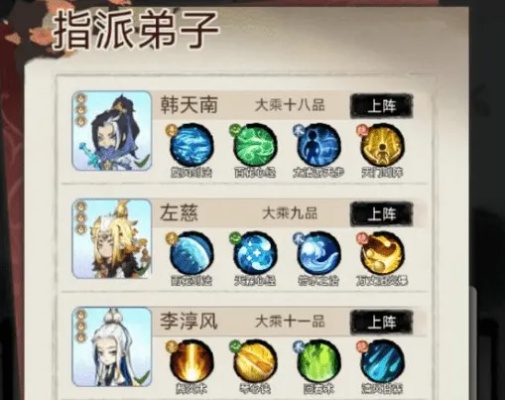 《忘川风华录》花木兰角色深度解析：人权卡实力测评大揭秘