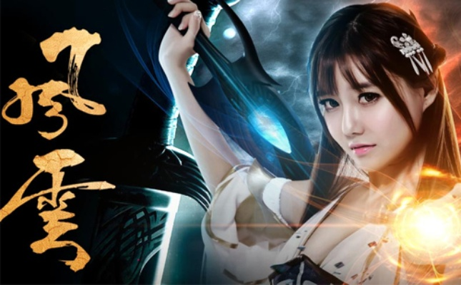 风云官方网站藏着多少福利？2025最新活动/礼包/下载入口全解析