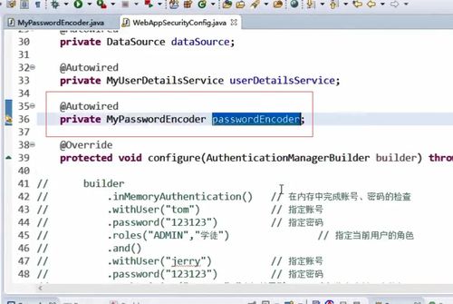 pwd.sdo.com独家实测！2025盛大游戏账号密码找回/防盗避坑全流程