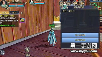 龙之谷辅助真能提升30%效率？2025年实测合法工具+冷门技巧全揭秘