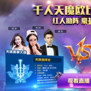 永恒之塔台服2025，欧比斯3.0新地图开荒攻略，新手如何快速逆袭老玩家？