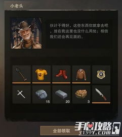 新英雄年代，隐藏职业解锁密码曝光？老玩家压箱底的跨服团战资源分配秘籍