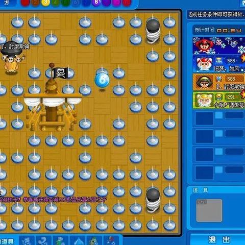 泡泡堂2025隐藏上分套路曝光，老玩家都不知道的穿墙埋泡实战技巧？