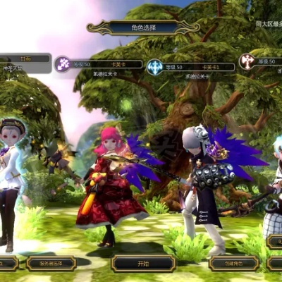 龙之谷怀旧服,老玩家必知的5个绝版玩法,2025回归还能拿专属称号? 龙之谷怀旧服,老玩家必知的5个绝版玩法,2025回归还能拿专属称号?