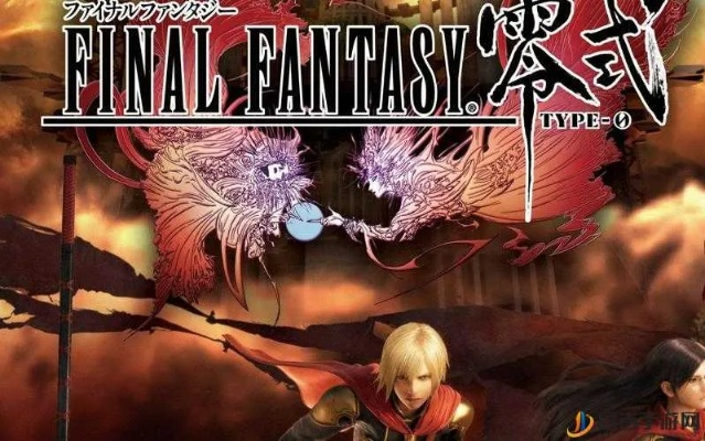 最终幻想零式练级,隐藏倍率+绝密点位,3小时满级真的可行? 最终幻想零式练级,隐藏倍率+绝密点位,3小时满级真的可行?