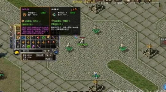 2025星尘传说私服真的靠谱？老玩家亲测三大高爆率服的隐藏套路