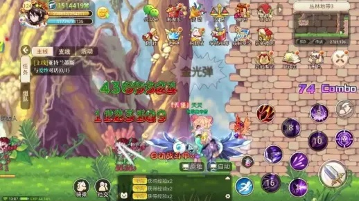 彩虹岛怎么下载2025官方正版？独家直链+避坑全攻略