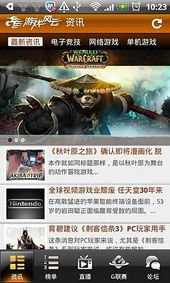 游戏风云，2025年这3款冷门神作，居然是职业选手偷偷上分的秘密武器？