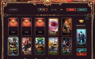 龙之谷抽奖真的有欧皇密码？2025最新暗箱逻辑+非酋逆袭实战技巧