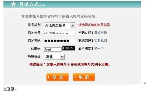 彩虹岛助手官网2025最新版在哪下？内部测试资格+防封脚本实测分享！