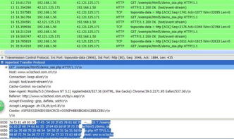 还在找盛大客户端官方下载？2025官方直连通道+安装避坑全攻略来了！