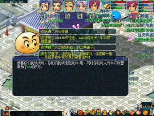 彩虹岛死霸装，2025年隐藏获取渠道+实战属性拆解，你真的会用吗？