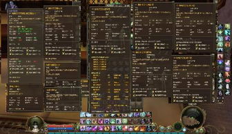 永恒之塔充值怎么最划算？2025隐藏返利+安全渠道实战攻略