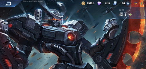 英雄年代3冷门职业逆袭攻略，隐藏天赋如何让你成为国战收割机？