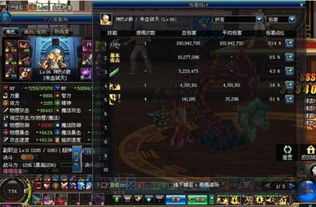 敏瑞德流派崛起？2025年冷门职业逆袭的3个实战秘钥你知道吗？