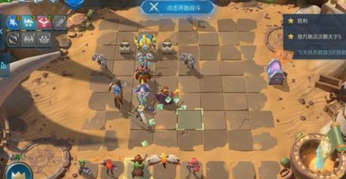 跑跑堂，为什么老玩家都在用这3个冷门技巧？2025年最新实战案例曝光！