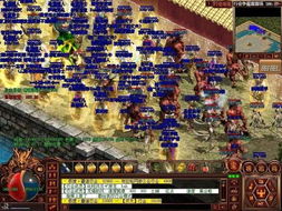 传世群英传跨服争霸怎么稳赢？元神组合+沙城站位隐藏套路全揭秘