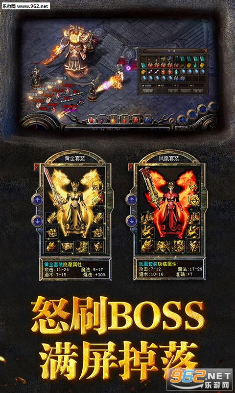 龙之谷回忆服真的能找回当年的热血？老玩家实测3天，这几点太戳泪点！