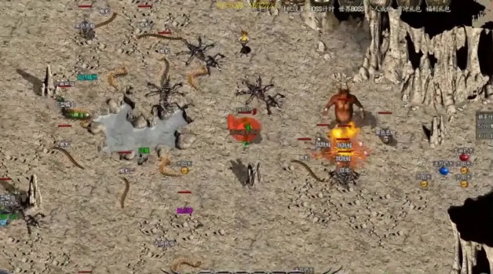 网游传奇2025散人逆袭，独家实测隐藏BOSS刷新，搬砖效率翻3倍？