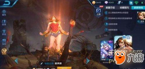 英雄归来冷门英雄强势逆袭？2025版本隐藏机制你真的懂吗？