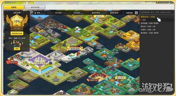 冒险岛4,隐藏地图刷新规律曝光?老玩家私藏的3个必刷神级副本! 冒险岛4,隐藏地图刷新规律曝光?老玩家私藏的3个必刷神级副本!