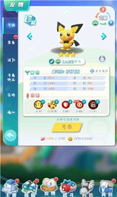 冒险岛单机版2025还能爽玩？私藏无广告资源+离线高爆玩法全揭秘