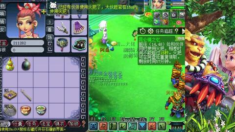 冒险岛22025值得回归吗？绝版彩蛋+独家强化玄学+副本终极速通攻略