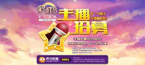 彩虹岛官网2025隐藏入口曝光？3个独家福利只有老玩家能领！