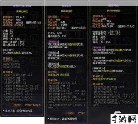 龙之谷官网2025藏了多少干货？职业强度暗榜+专属礼包秒领技巧大公开！