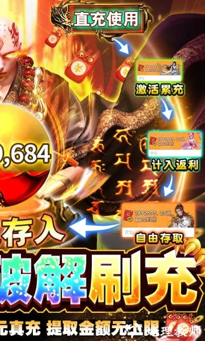 dianka（点卡）玩家必看，2025年还值得充值吗？3个隐藏福利让你血赚