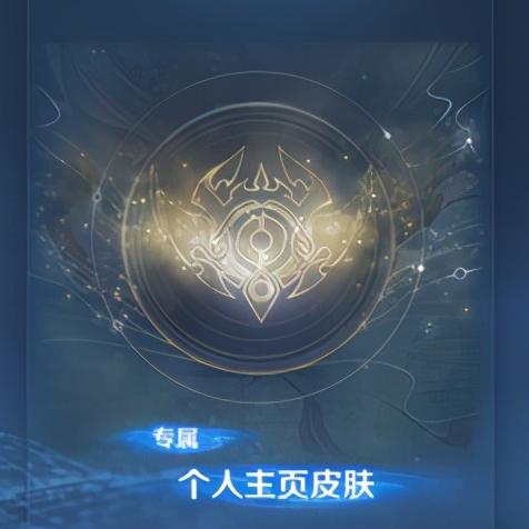 全民夺宝真能零氪拿神装？2025年最新实战攻略+隐藏玩法揭秘