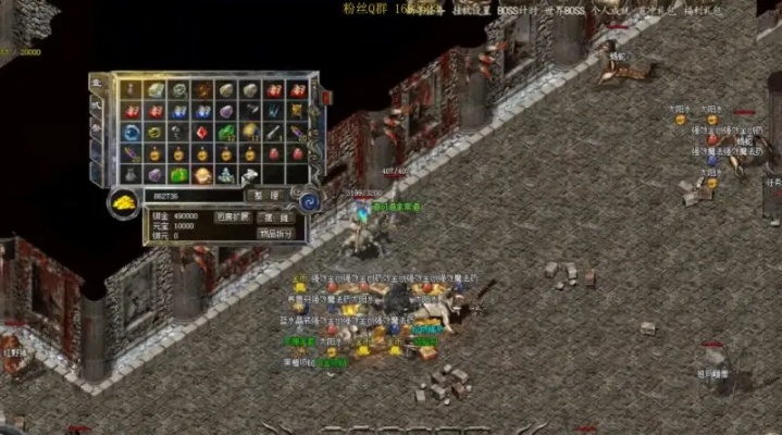 传奇密码藏在哪？2025复古服GM内部指令+顶赞福利解锁技巧，看完直接起飞