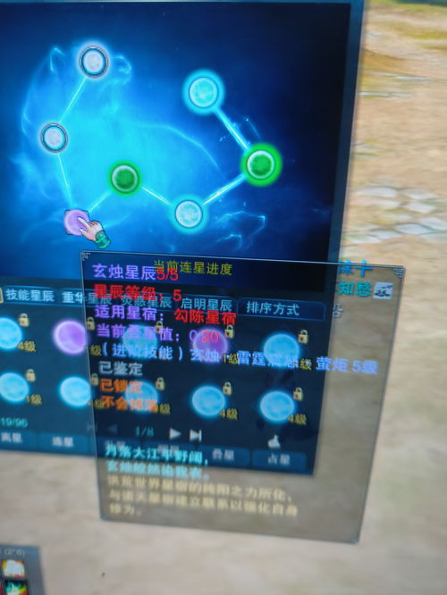 泡泡堂论坛里那些被忽略的神级攻略，2025年用了就能上钻石的3个冷门操作