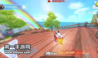 彩虹岛爱拍还能火?2025年玩家必看的爆款视频创作秘籍与实战案例 彩虹岛爱拍还能火?2025年玩家必看的爆款视频创作秘籍与实战案例