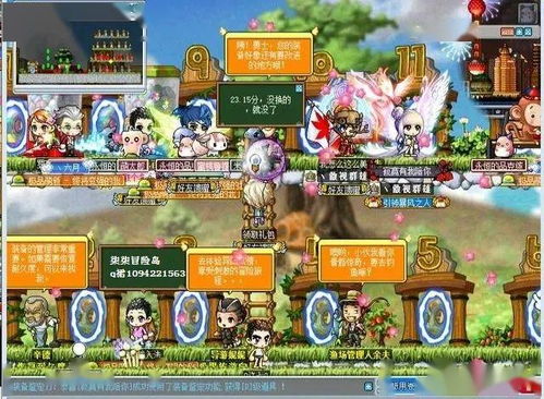 冒险岛Online外挂2025，还在铤而走险？这些隐藏风险90%玩家都忽略了！