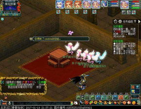 盛大剑三官网藏着多少玩家不知道的福利？2025最新攻略+隐藏入口揭秘