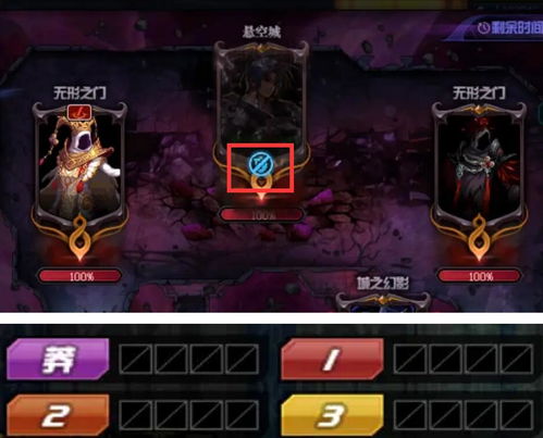 FF14 2025职业选择懵了？这3个隐藏强度职业90%玩家没选对！