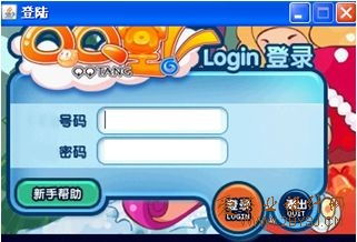 超级泡泡堂，3个90%玩家不知道的隐藏技巧，助你胜率飙升50%