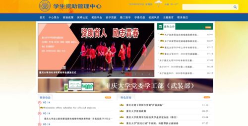 还在瞎找游戏水晶网站？2025独家实测3个高价值资源站