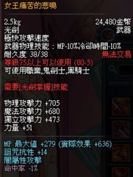 FF14国服2025，还值得入坑吗？3个实战干货+隐藏机制打破认知误区