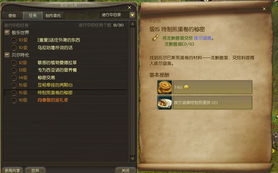 永恒之塔官方下载2025最新版,安全渠道真的只有官网吗?附安装避坑 永恒之塔官方下载2025最新版,安全渠道真的只有官网吗?附安装避坑