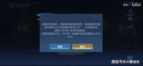 新浪彩虹岛绿钻值不值得开？2025内部玩家揭秘隐藏权益+零氪获取技巧