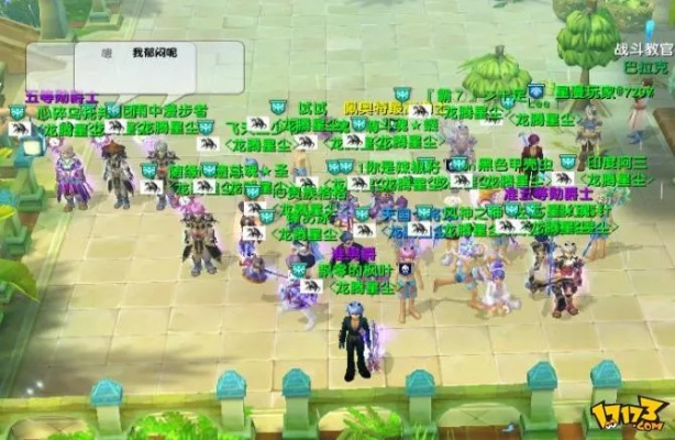 星尘传说服务端还能架设吗？2025年玩家亲测实战与资源避坑