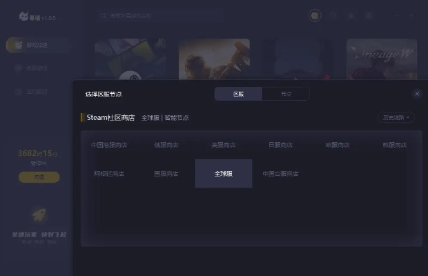 百游官网到底藏着多少玩家不知道的福利？内附3个必用功能实测