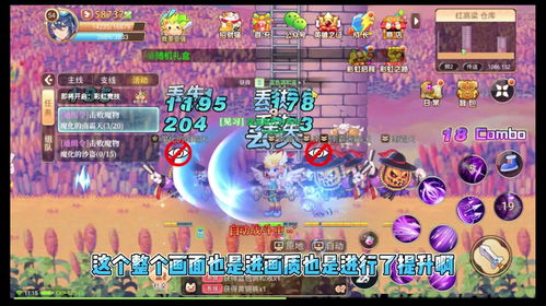 2025彩虹岛页面商城必买攻略，老玩家私藏的实战省钱技巧，错过血亏！