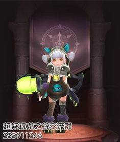 龙之谷弓箭手时装2025最新，哪些隐藏属性能提升实战输出？