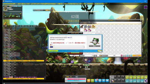 正宗冒险岛，2025年还能找到当年的绿水灵与自由市场吗？