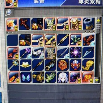 热血英豪韩服官网藏着多少国服没有的神级装备？2025最新实测揭秘