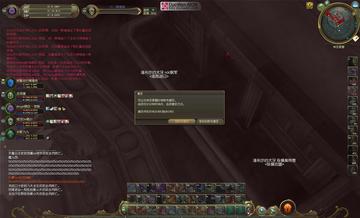 永恒之塔2.0，隐藏职业解锁密码曝光？PVP战场必赢3大机制你还不知道？